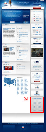 オバマ候補のサイトのスクリーンショット