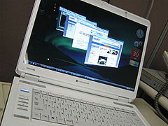 Windows Vista Ultimate