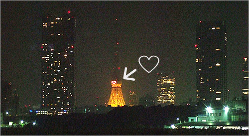 ハートマークの東京タワー