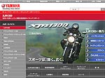 
ヤマハ発動機販売：MC製品情報 new XJR1300の詳細を見る