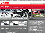 
ヤマハ発動機販売：Motorcycles