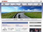 
ヤマハ発動機：トップページ／企業系上位階層ページリニューアルの詳細を見る