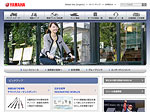 
ヤマハ発動機：企業サイト系基幹ページの更新の詳細を見る