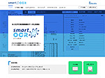 
インフォディオ：スマートOCR サイトリニューアルの詳細を見る